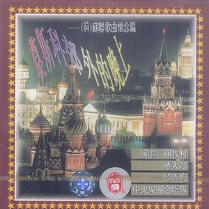 九月丁香激情综合婷婷玉立
