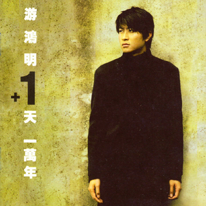 九月丁香激情综合婷婷玉立
