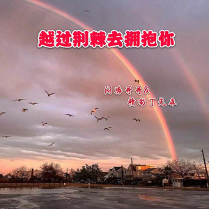 九月丁香激情综合婷婷玉立
