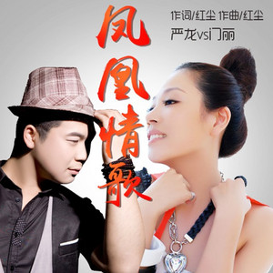 九月丁香激情综合婷婷玉立
