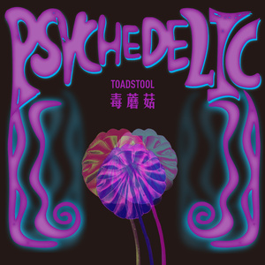 九月丁香激情综合婷婷玉立
