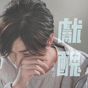 九月丁香激情综合婷婷玉立
