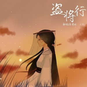 九月丁香激情综合婷婷玉立
