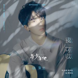 九月丁香激情综合婷婷玉立
