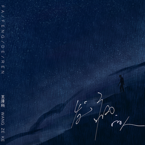 九月丁香激情综合婷婷玉立
