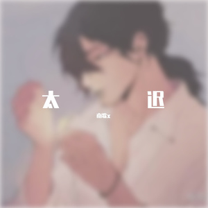 九月丁香激情综合婷婷玉立
