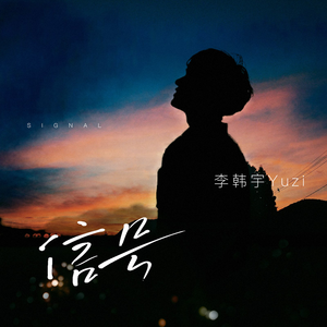 九月丁香激情综合婷婷玉立
