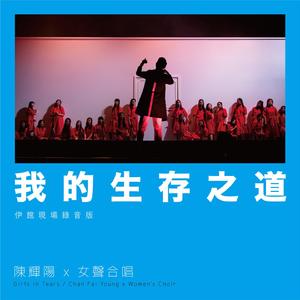 九月丁香激情综合婷婷玉立
