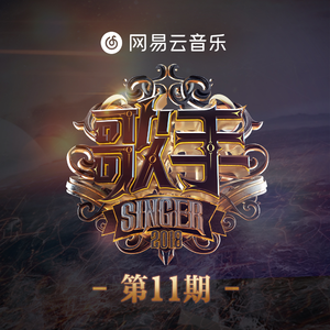 九月丁香激情综合婷婷玉立
